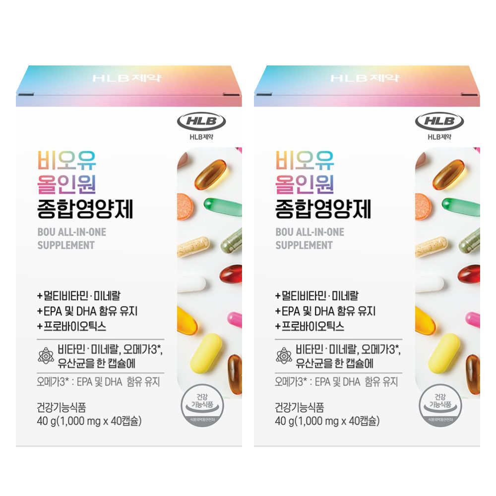 HLB PHARMA BOU All-in-One Multi Vitamin Omega3 Probiotics 40 Capsules 2 Boxes _ Made in KOREA